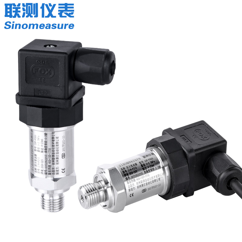 聯測_SIN-P300 擴散硅壓力變送器 水壓/液壓/油壓/氣壓